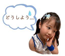 570551430