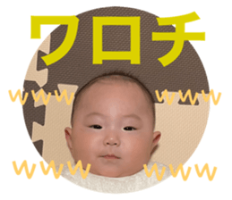 570553594