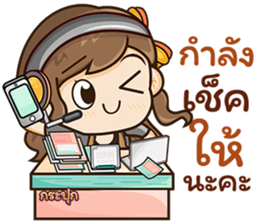 570557208