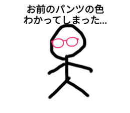 570561865