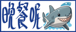 570564327