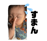 570564955