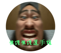 570581644