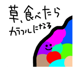 570588854