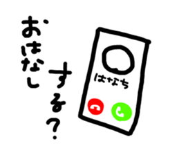 570588857