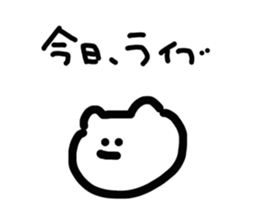 570588861