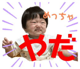 570589003