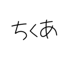570589172