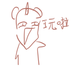 570601714
