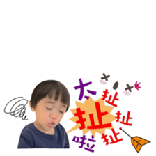 57060842