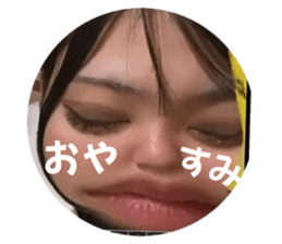 570630450