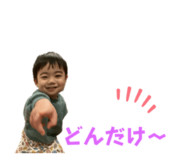570644179