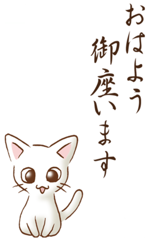 570668270
