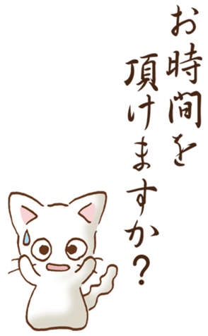 570668279