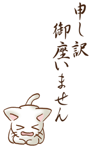 570668281