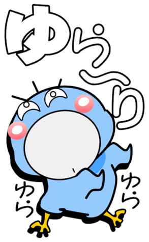 570679986