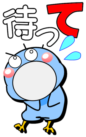 570679992