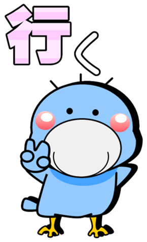 570679994