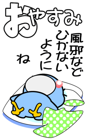 570680018