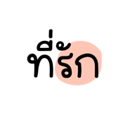 570682223