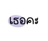 570682224