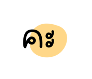 570682228