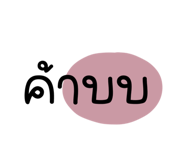 570682231