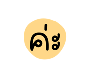 570682234