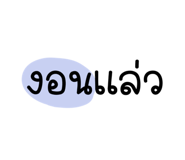 570682235
