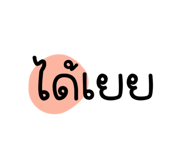 570682237