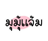 570682241