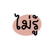 570682245