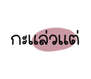 570682246