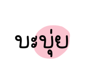 570682247