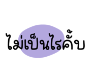 570682248