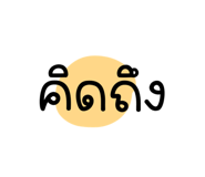 570682249