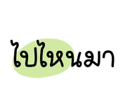 570682250