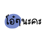 570682252