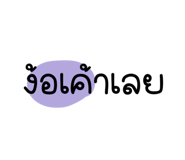570682256