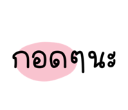 570682257