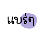 570682260