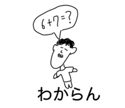 570688898