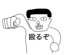 570688899