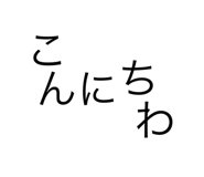 570689142