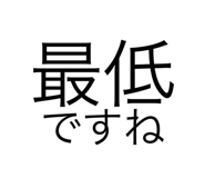 570689144