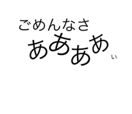 570689145