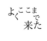 570689147