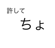 570689148