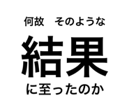 570689149
