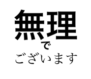 570689151